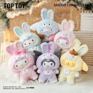 Sanrio Pastel Bunny Plush Set - Pink, Mint, Lavender, Yellow, Blue